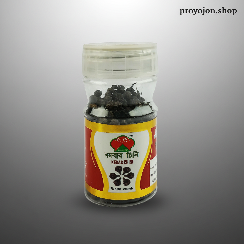 Kebab Chini 40gm(Jar)