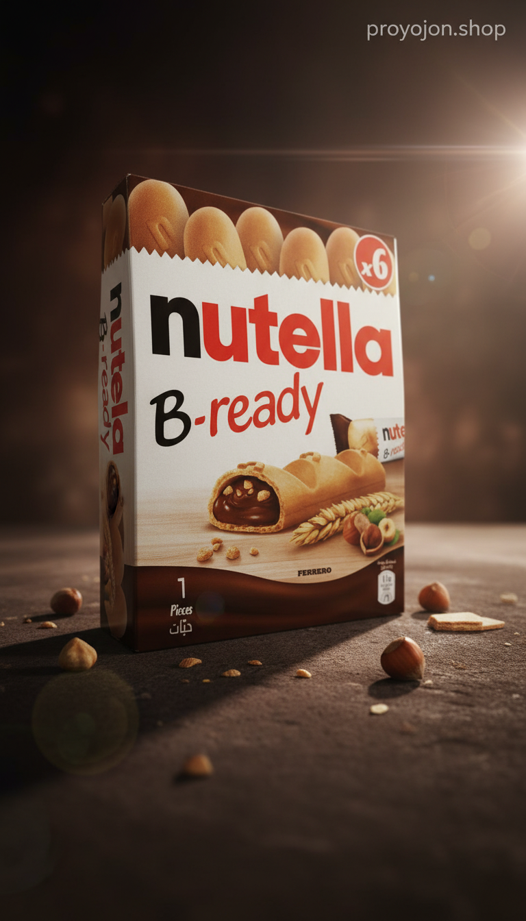 Nutella B-ready Snack