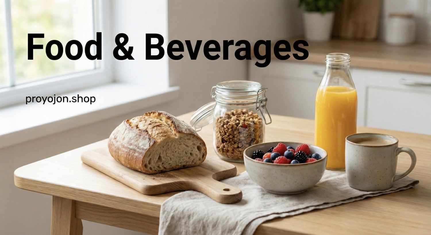 প্রয়োজন promo