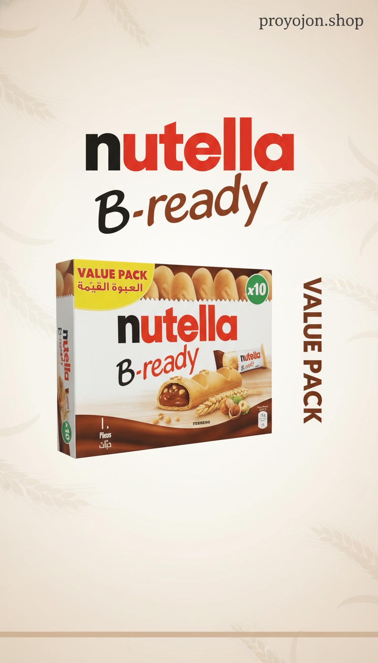 Nutella B-ready Wafer