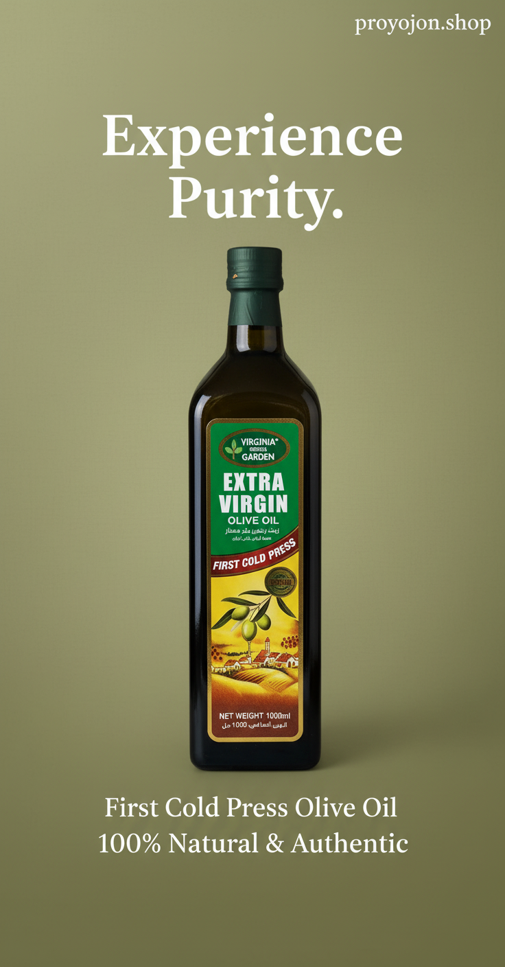 First Cold Press Olive Oil