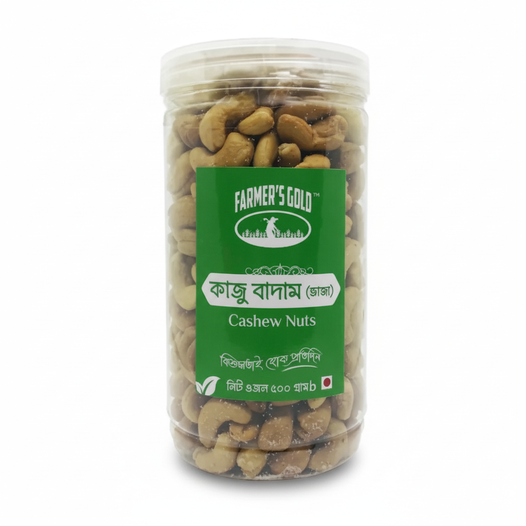 Farmer's Gold Cashew Nut Roasted (কাজু বাদাম ভাজা) 500g
