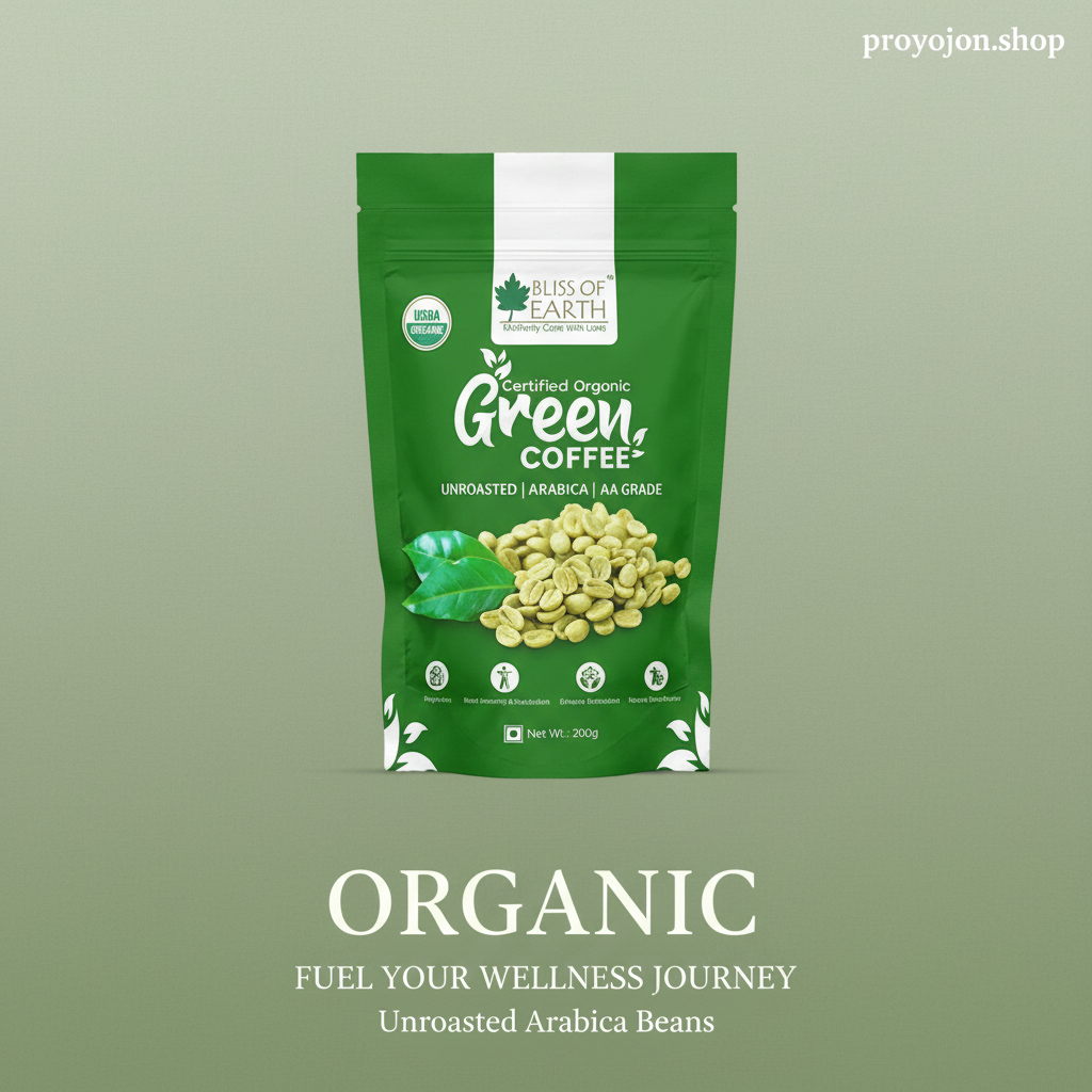 Bliss of Earth Certified Organic Green Coffee - Unroasted Coffee Beans 200g