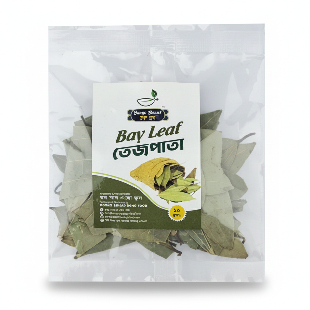 Whole Dried Bay Leaves