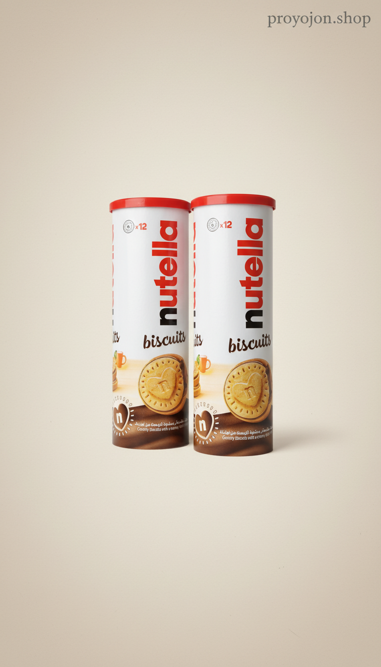 Nutella Biscuits Canister
