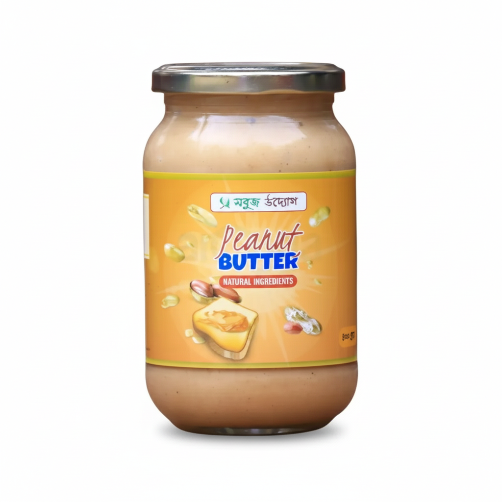 Ashol Peanut Butter পিনাট বাটার (সুগার ফ্রি)