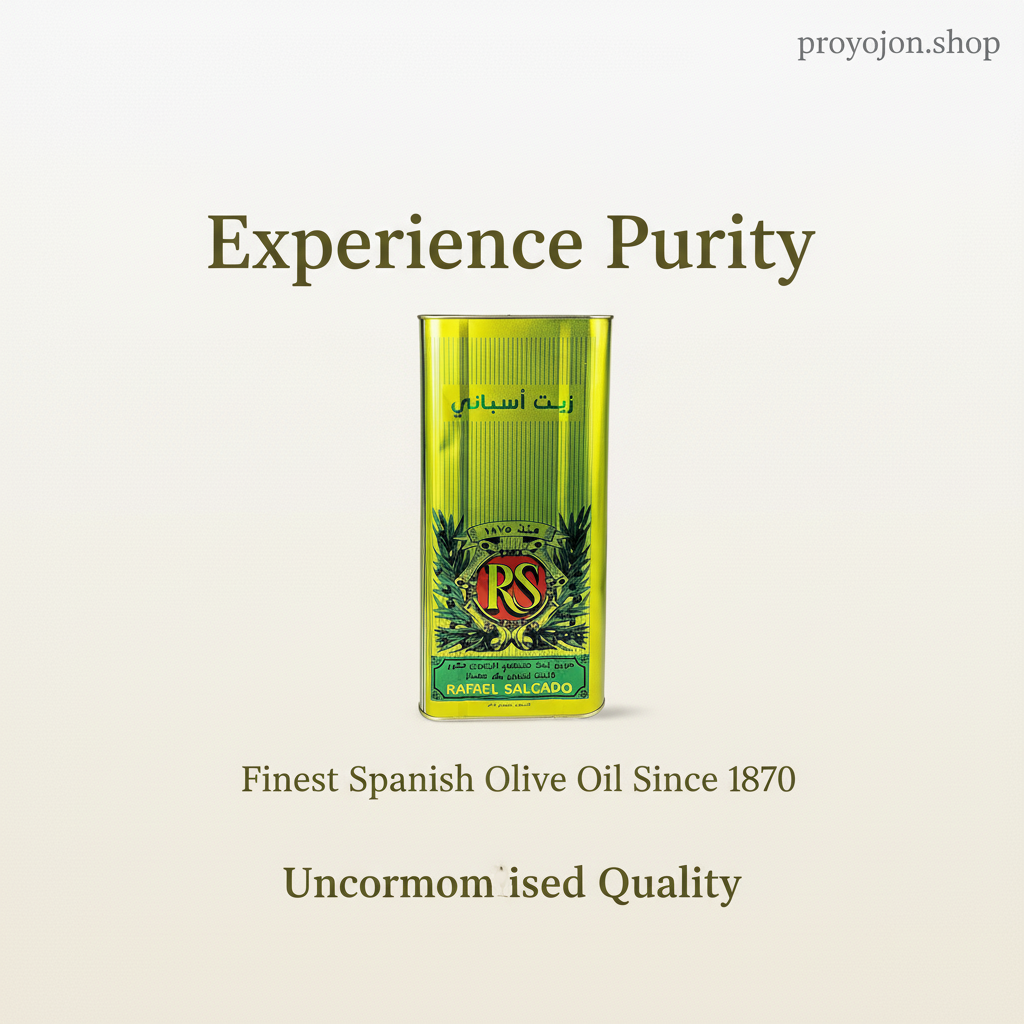 RS Refined Olive Pomace Blended With Extra Virgin Olive Oil Spanish Oil 4000ml