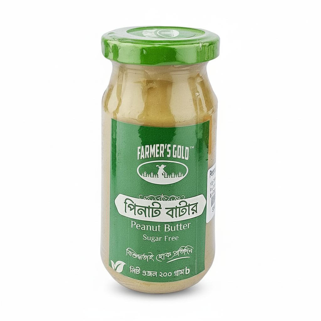 Peanut Butter Sugar Free (পিনাট বাটার সুগার ফ্রি)
