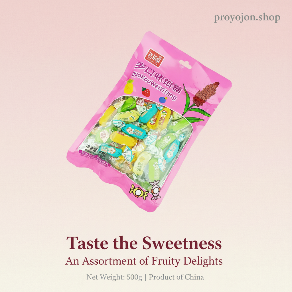 Funny Ball Gummy Candy