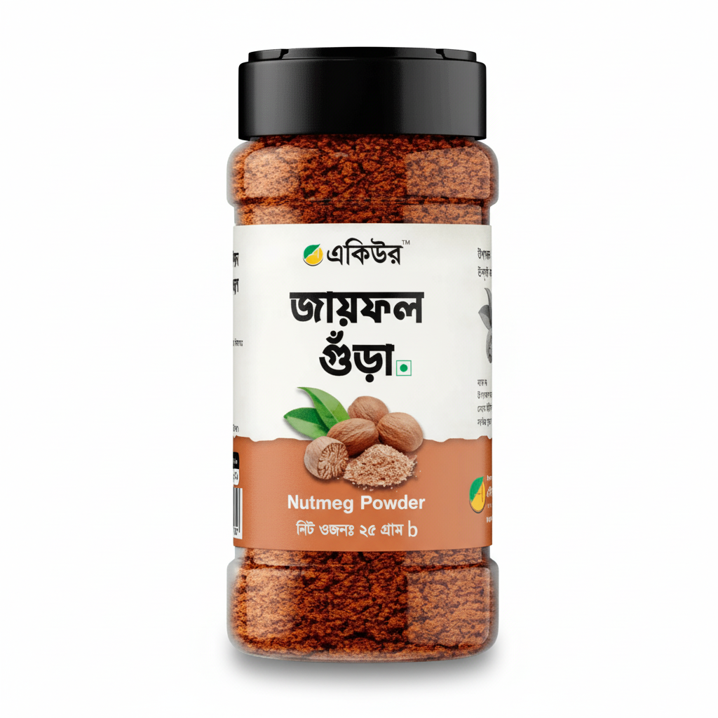 Acure Nutmeg Powder - একিউর জায়ফল গুড়া 25gm