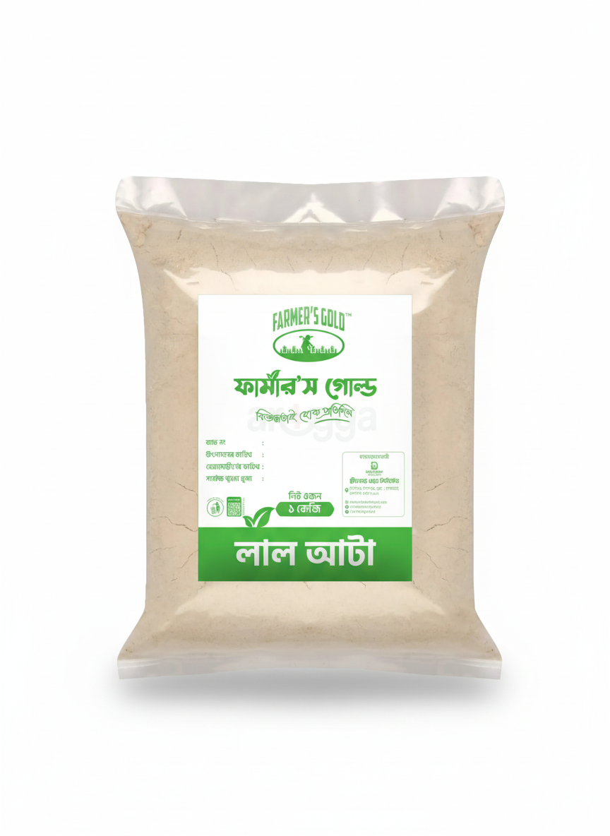 Red Flour (লাল আটা)