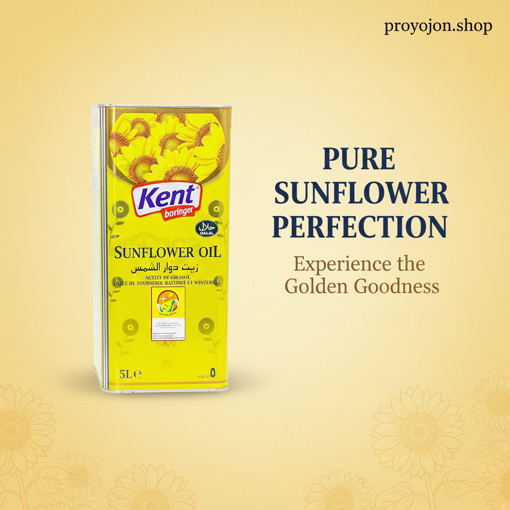 Kent Boroniger Sunflower Oil – 5000 ml Tin, Refined Cooking Oil for Frying, Baking, Sautéing & Healthy Daily Nutrition