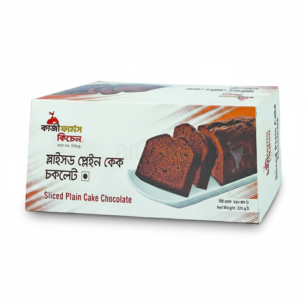 Kazifarms Sliced Plain Cake Chocolate 200gm Pack